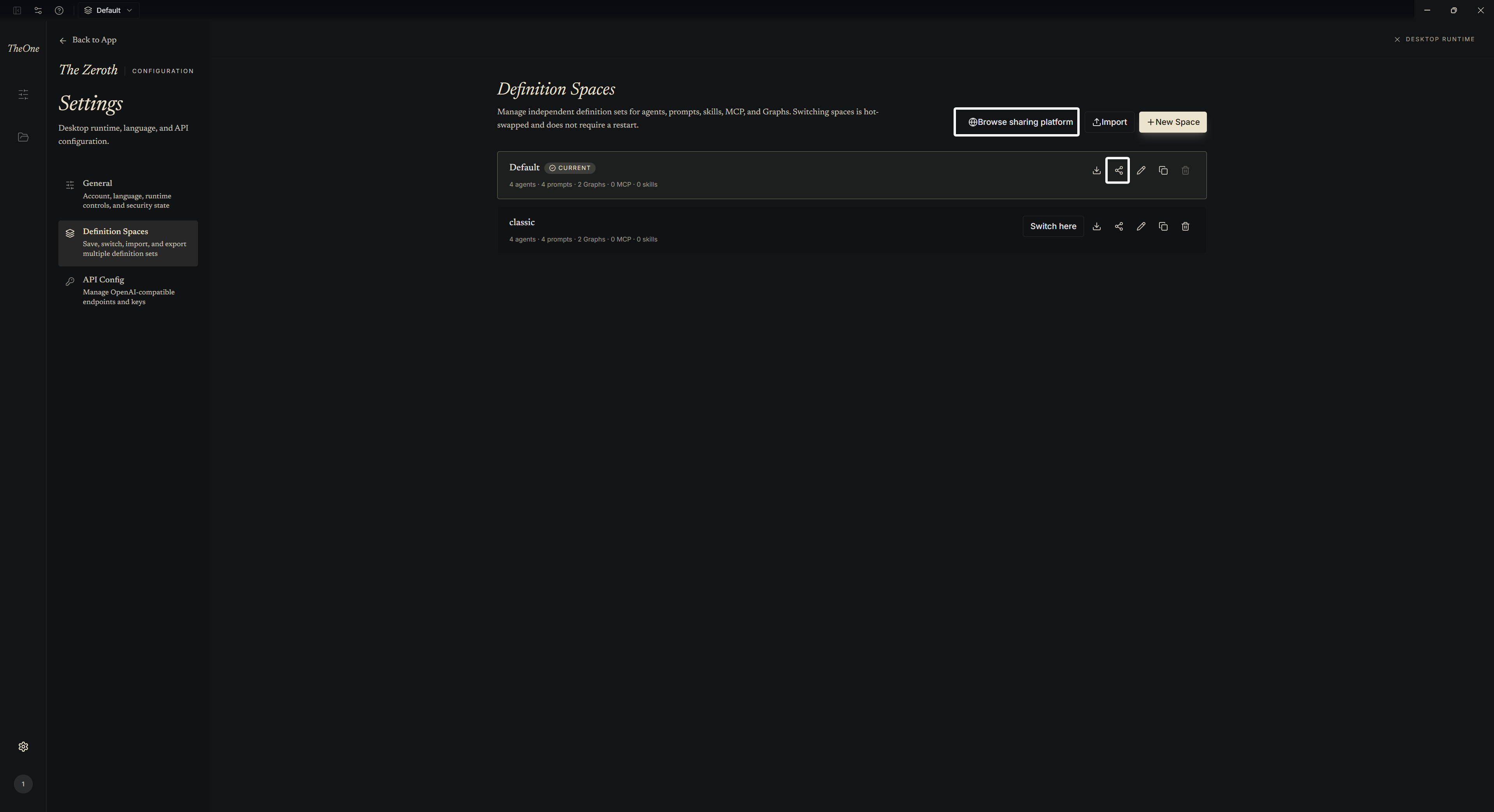 Interface screenshot